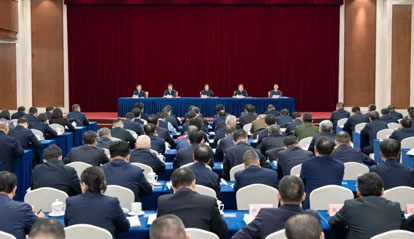 2026年全国能源工作会议在京召开