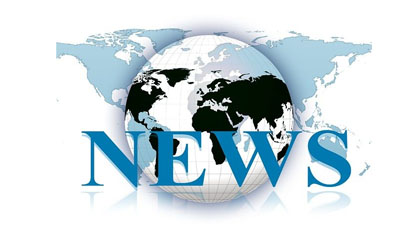 国家能源局：将稳步提高核能在能源消费中的比重